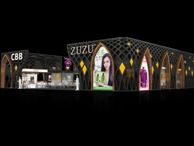 CBB 美博會(huì)展位展臺(tái)設(shè)計(jì)