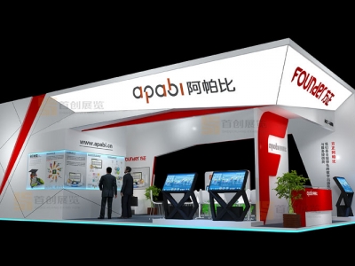 中國(guó)圖書館 會(huì)設(shè)計(jì)