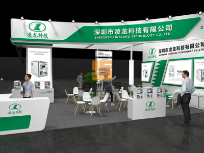 凌龍科技 展臺設(shè)計效果圖