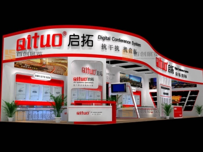 啟拓 音響影視展會設計