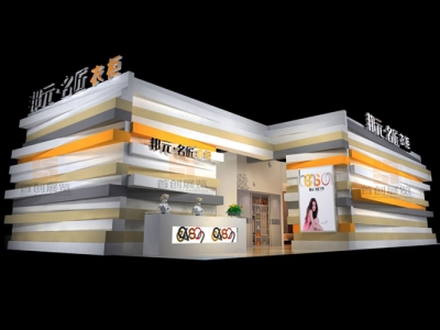 邦元-名匠 家具房產(chǎn)展位設計