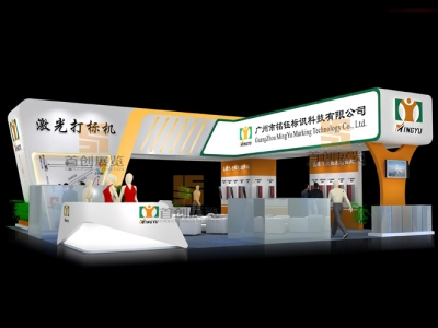 銘鈺 機械工業(yè)展覽設計