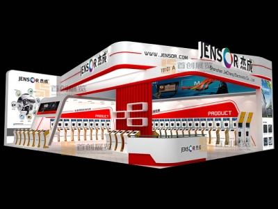 杰成 展臺(tái)設(shè)計(jì)