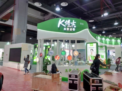 滿妃 美博會展會設(shè)計